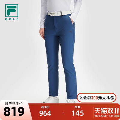 FILA斐乐女子梭织长裤
