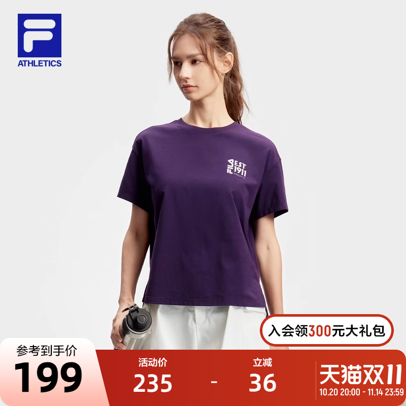 FILA斐乐女子针织短袖衫