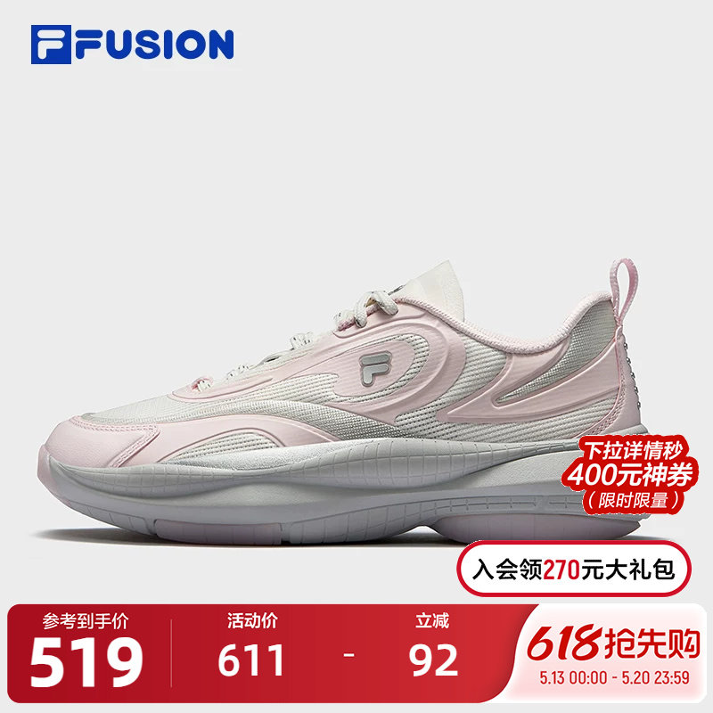 FILA FUSION斐乐潮牌RAY V未来潮鞋女2025夏新款