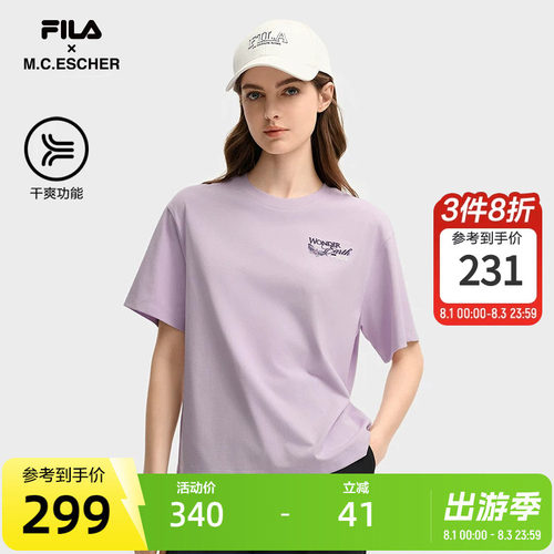 FILA斐乐女子休闲短袖T