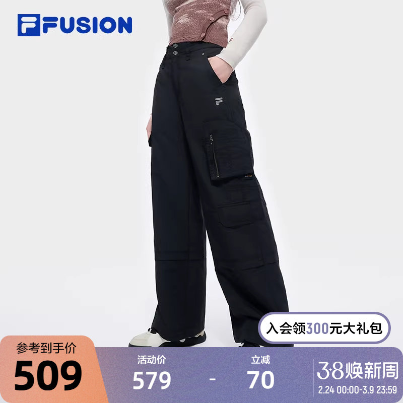 FILA FUSION斐乐潮牌梭织长裤女2025春季新款时尚休闲宽松工装裤
