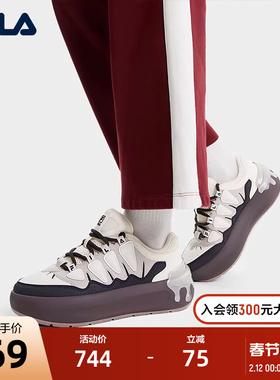 FILA 斐乐官方女鞋CARROT摩登板鞋2024秋新萝卜鞋厚底增高运动鞋