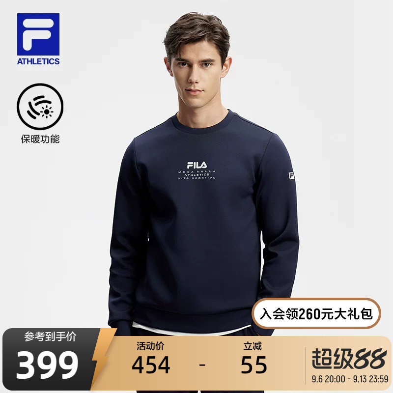 FILA 斐乐官方男子针织长袖上衣秋新款保暖健身运动套头圆领卫衣