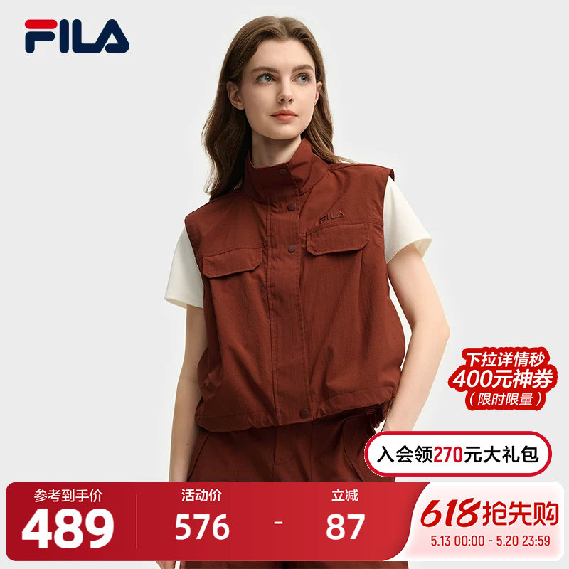 FILA 斐乐官方女士梭织马甲2025秋新款时尚休闲宽松翻领无袖