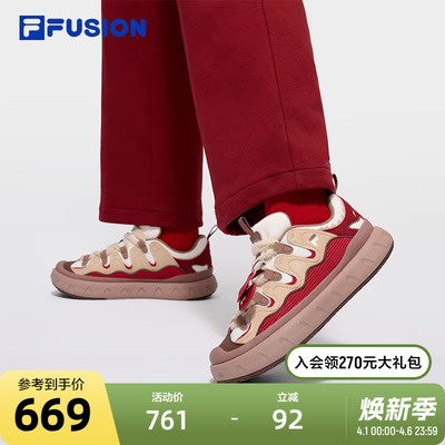 FILAFUSION斐乐女子板鞋