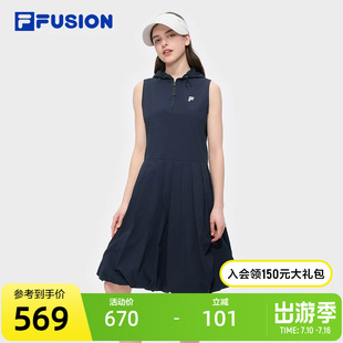 FILA FUSION斐乐潮牌女子梭织连衣裙2025夏季新款休闲连帽无袖裙