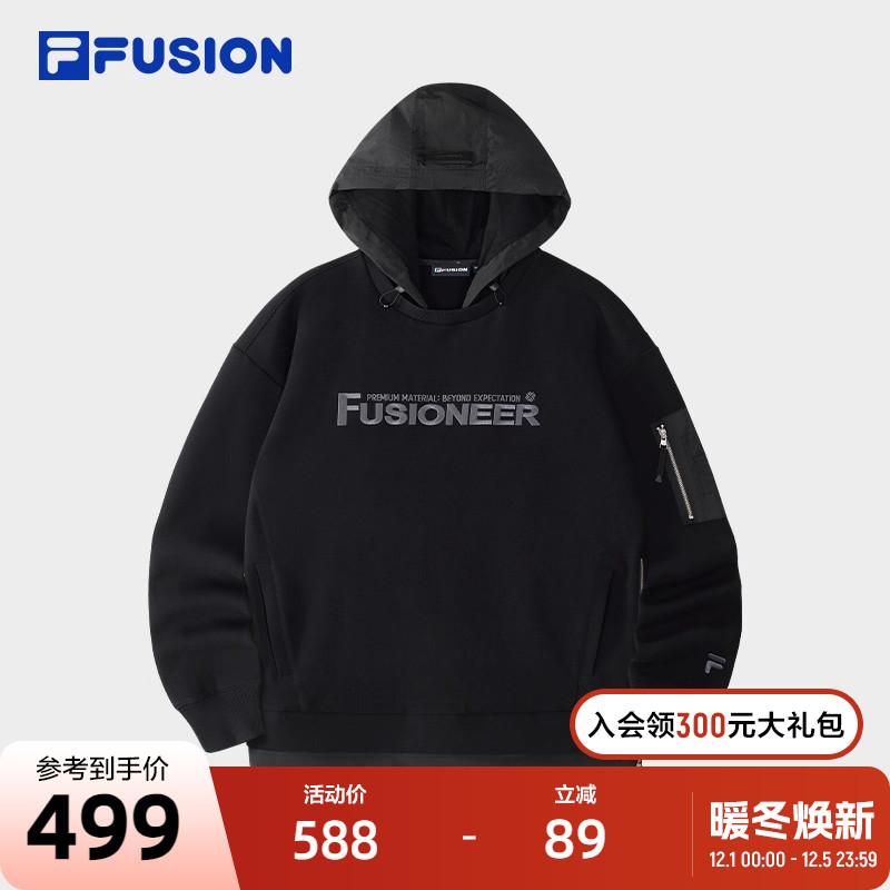 FILAFUSION斐乐男子连帽卫衣