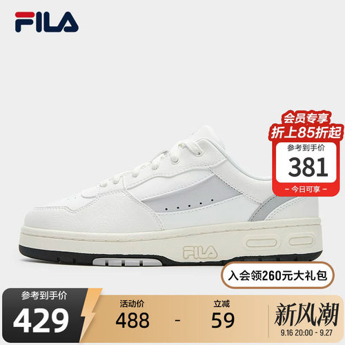 斐乐弯月鞋丨百搭小白鞋
