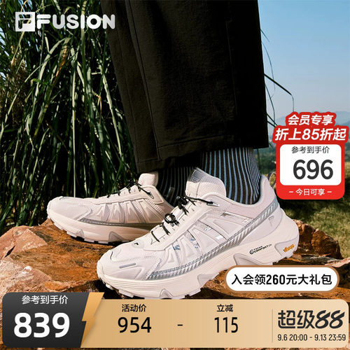 FILAFUSION斐乐男士户外鞋
