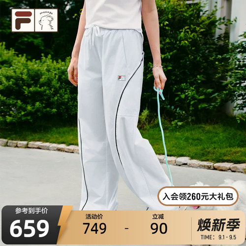 FILAFUSION斐乐潮牌长裤