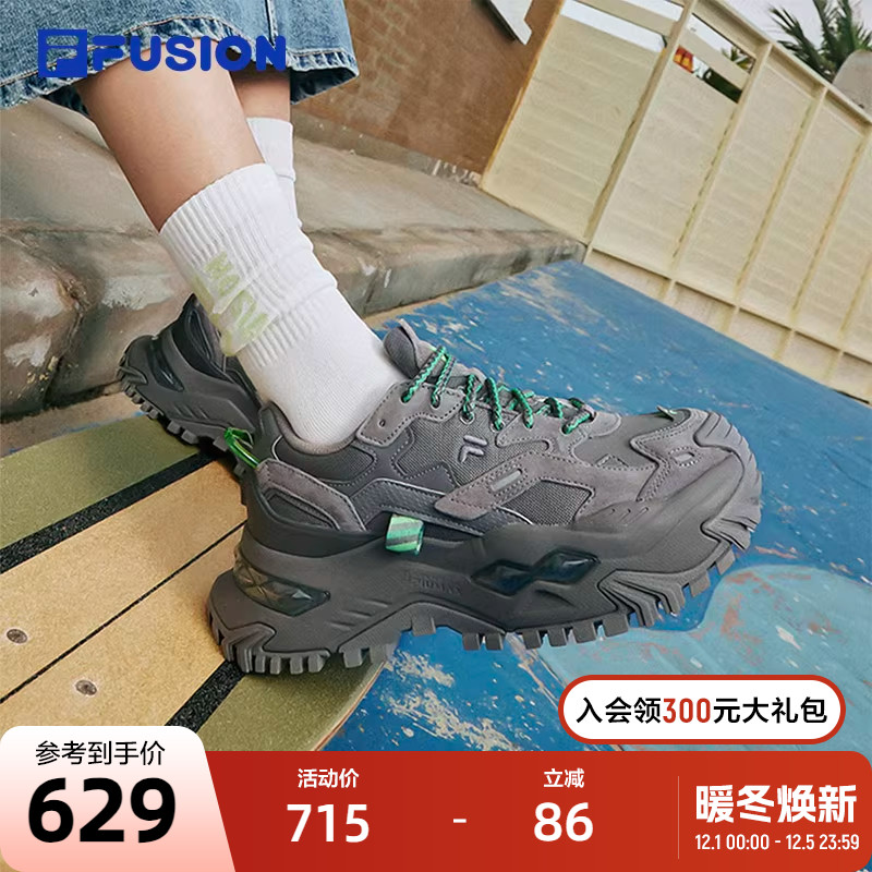 【硬糖鞋】【厚底增高显瘦】