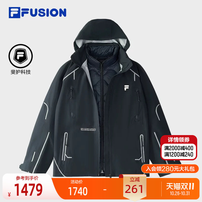 FILAFUSION斐乐潮牌棉服两件套
