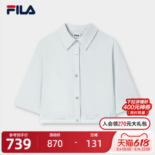 FILA Emerald斐乐女士针织短袖外套2025夏季新款休闲宽松短款衬衫