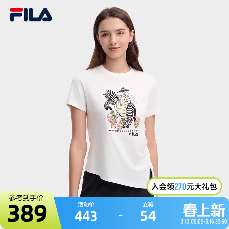 FILA 斐乐官方女子针织短袖衫2024秋新款时尚休闲舒适插画刺绣T恤