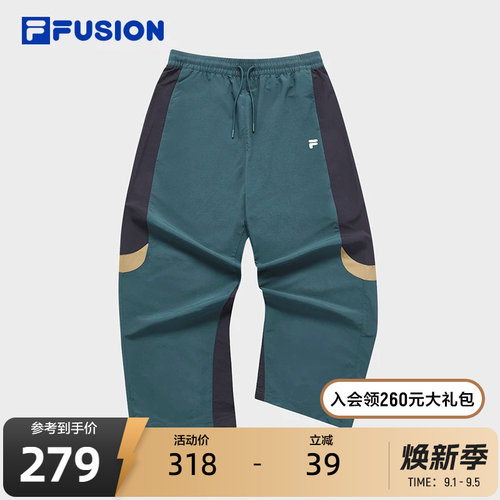 FILAFUSION斐乐梭织长裤男子