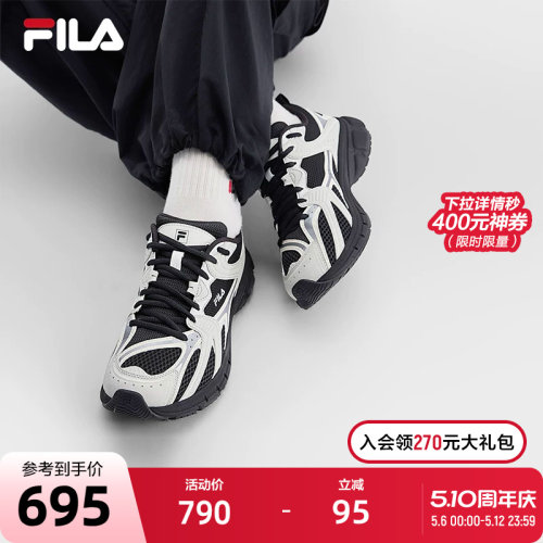 FILA斐乐女士ORIGINALE老爹鞋