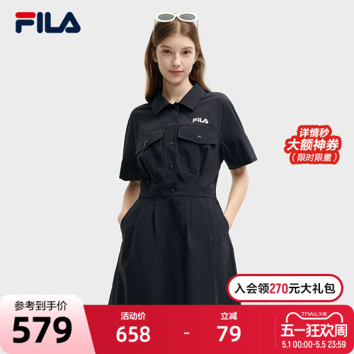FILA斐乐女士梭织连衣裙