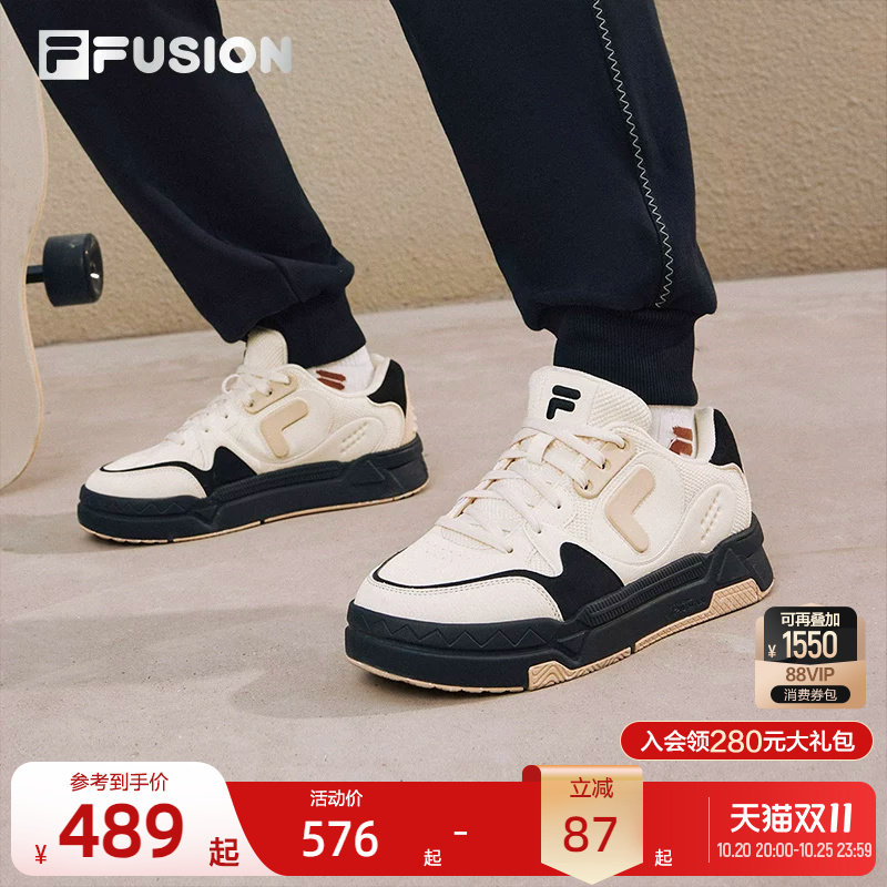 FILA FUSION斐乐潮牌BANK DX 情侣场下滑板鞋冬季