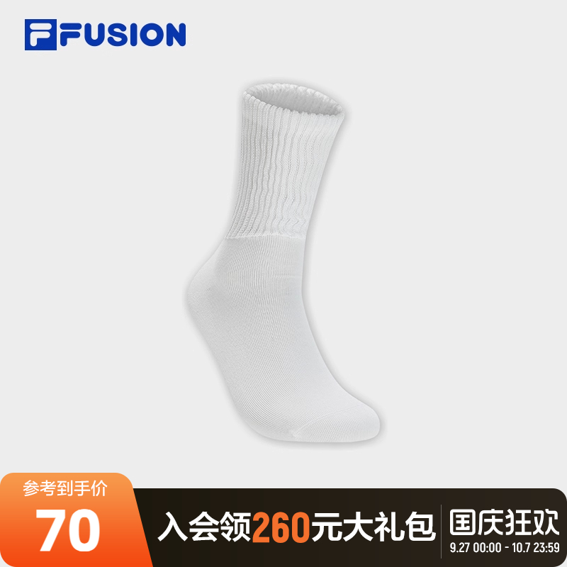 FILAFUSION斐乐情侣高腰袜