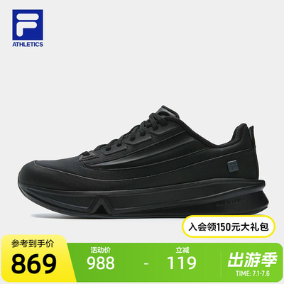 FILA斐乐FITNESS跑步鞋