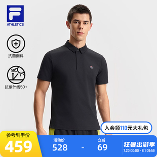 新款 FILA 2025夏季 斐乐官方男子针织短袖 网球运动防晒上衣 POLO衫