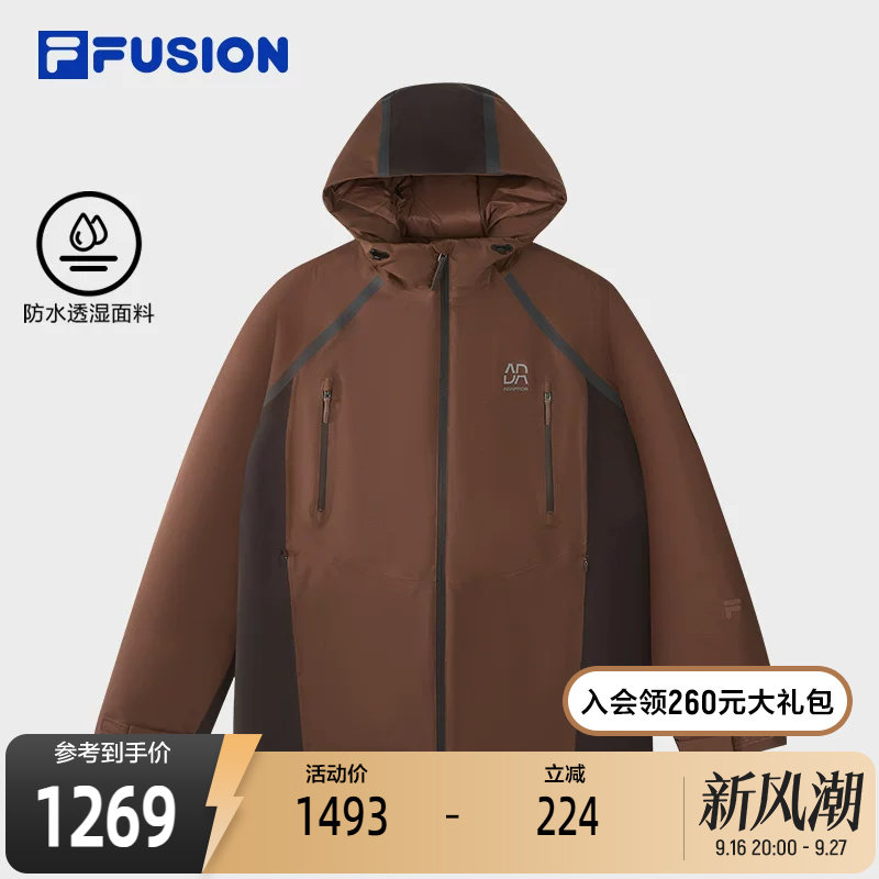 FILAFUSION斐乐潮牌棉服