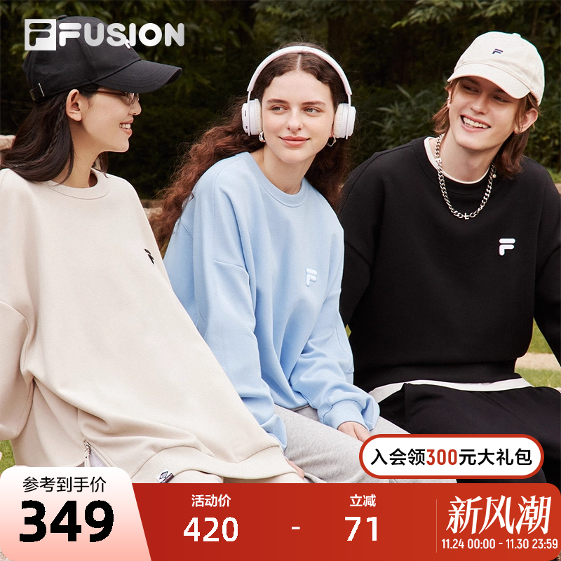FILAFUSION斐乐套头卫衣情侣