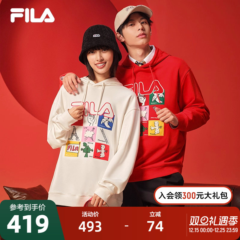 FILA斐乐情侣针织连帽上衣