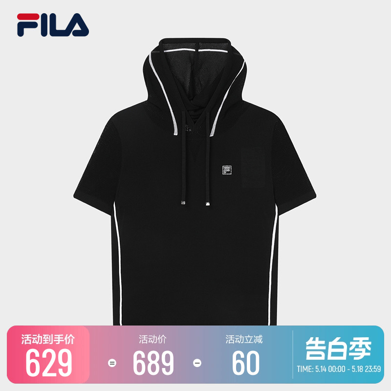 FILA 斐乐官方女子编织衫2023秋季时尚休闲宽松连帽短袖上衣