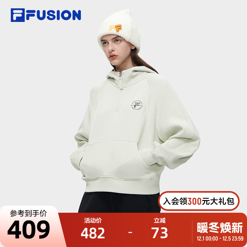 FILA FUSION斐乐潮牌女子针织连帽上衣2023冬季时尚休闲卫衣