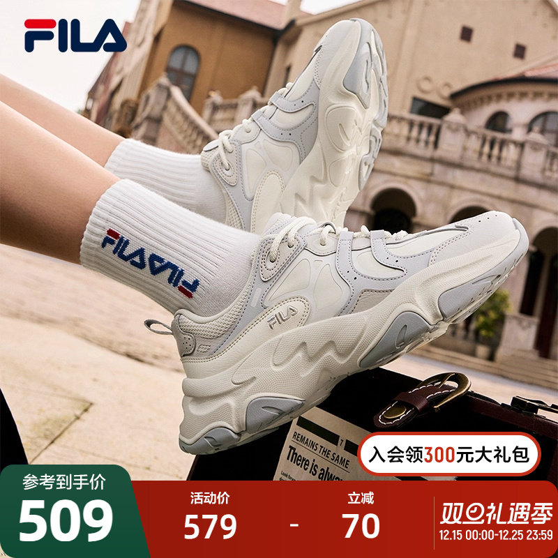 FILA斐乐女士复古运动鞋