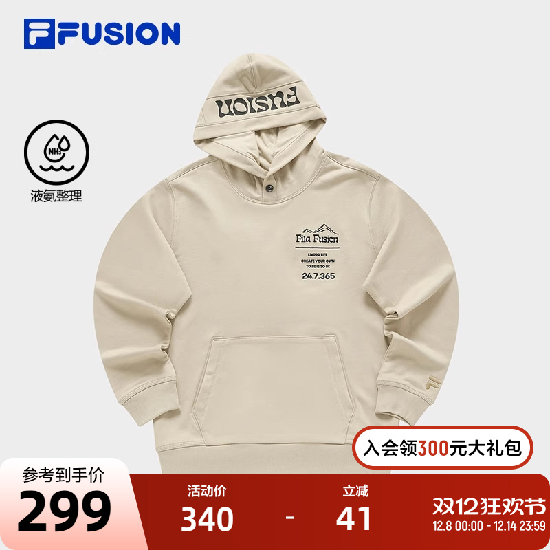 FILAFUSION斐乐男针织连帽上衣