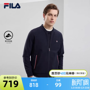 外套男 商务休闲棒球领针织长袖 FILA斐乐官方男士 外套2023秋季