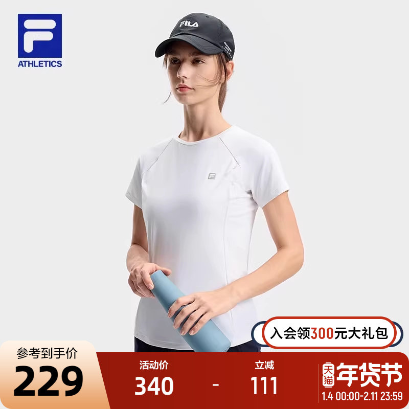 FILA 斐乐官方女子针织短袖衫2024秋季新款健身运动简约圆领白T恤