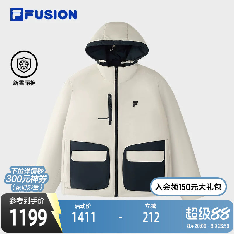 FILAFUSION斐乐潮牌双面穿棉服