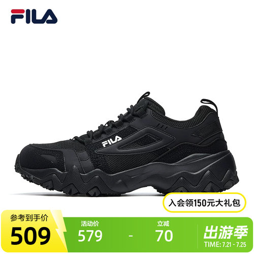 FILA斐乐官方男透气轻便老爹鞋