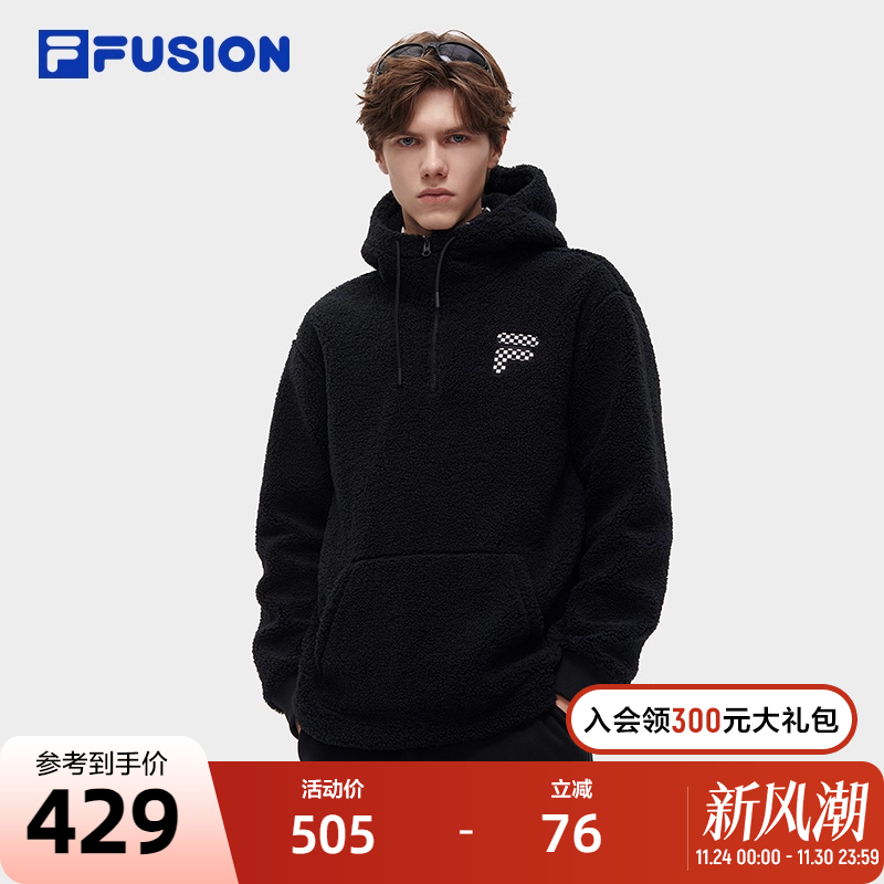 羊羔绒卫衣Fila2023冬卫衣女女