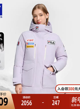 4810雪峰鹅绒|FILA斐乐女士中长款羽绒服2024冬新款滑雪运动外套