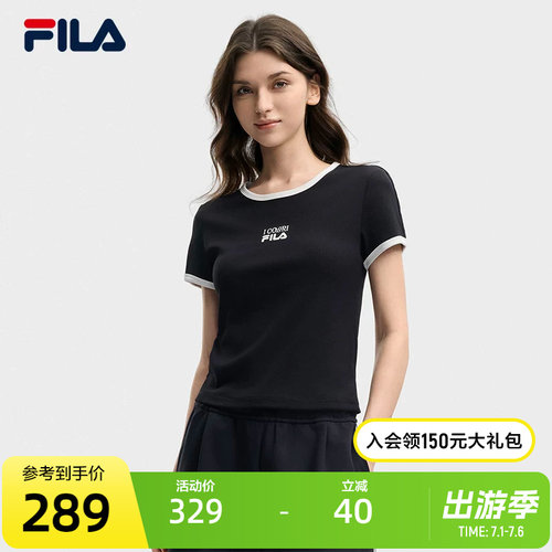 FILA斐乐女子针织短袖衫