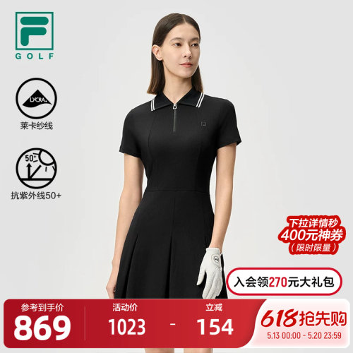 FILA斐乐高尔夫运动女子连衣裙
