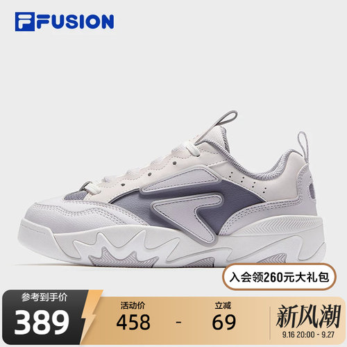 FILAFUSION斐乐女子板鞋