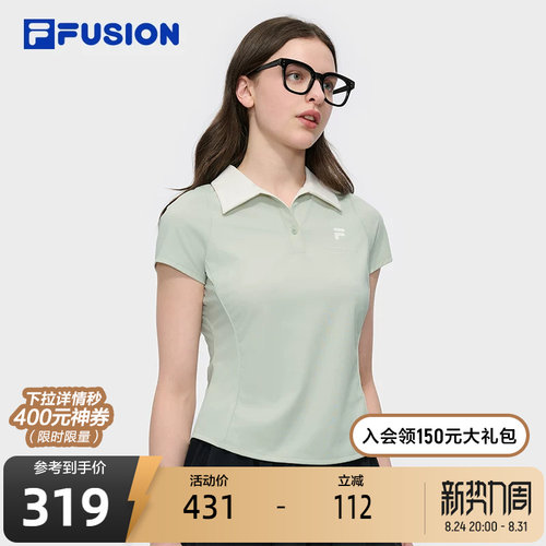 FILAFUSION斐乐针织短袖POLO衫