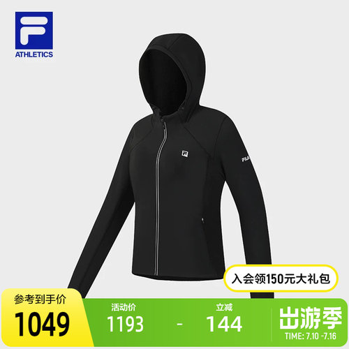 FILA斐乐女士针织连帽外套