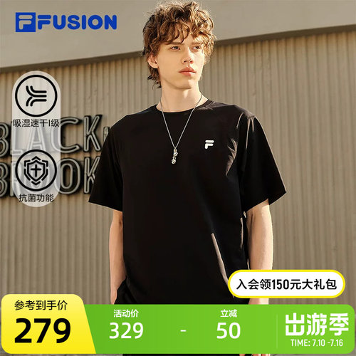 FILAFUSION斐乐潮牌短袖T