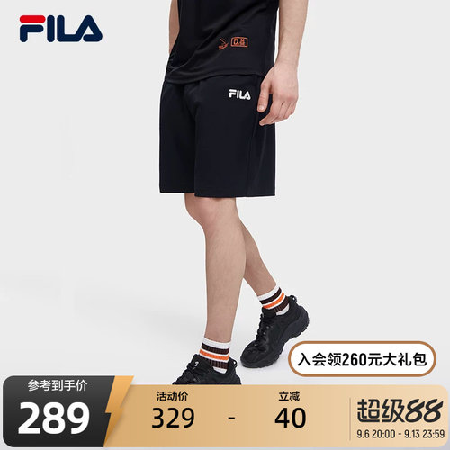 FILA 斐乐官方男士针织运动短裤夏季简约宽松时尚休闲裤子男裤