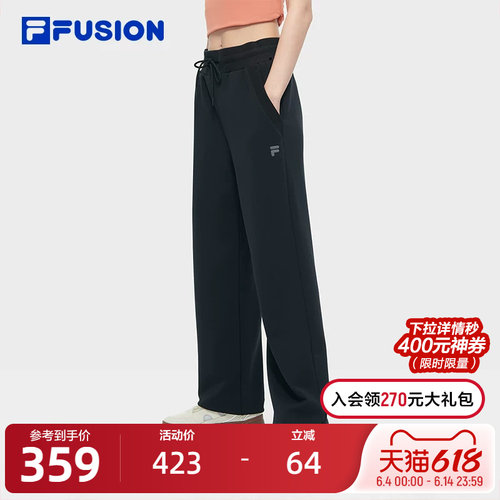 FILAFUSION斐乐针织长裤女子