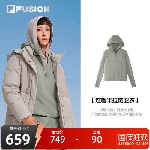 FILAFUSION斐乐女子连帽卫衣