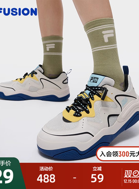 FILA FUSION|Mr Doodle斐乐潮牌KICK 3联名款情侣板鞋男鞋女鞋