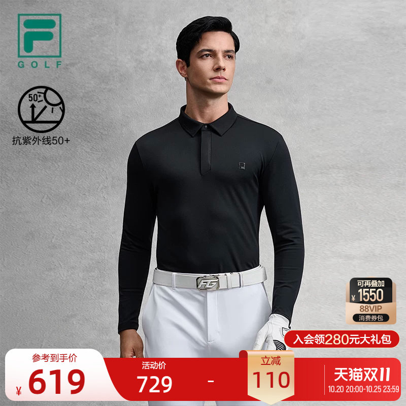 FILA 斐乐官方男子针织长袖POLO衫冬新款高尔夫运动防晒上衣
