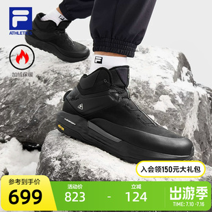 FILA 斐乐官方中帮加绒探险家2跑步鞋男鞋2024冬新款运动鞋户外鞋